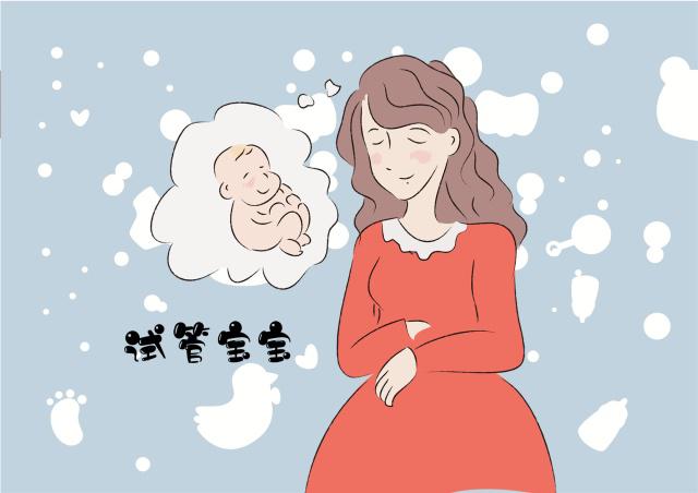 验孕棒