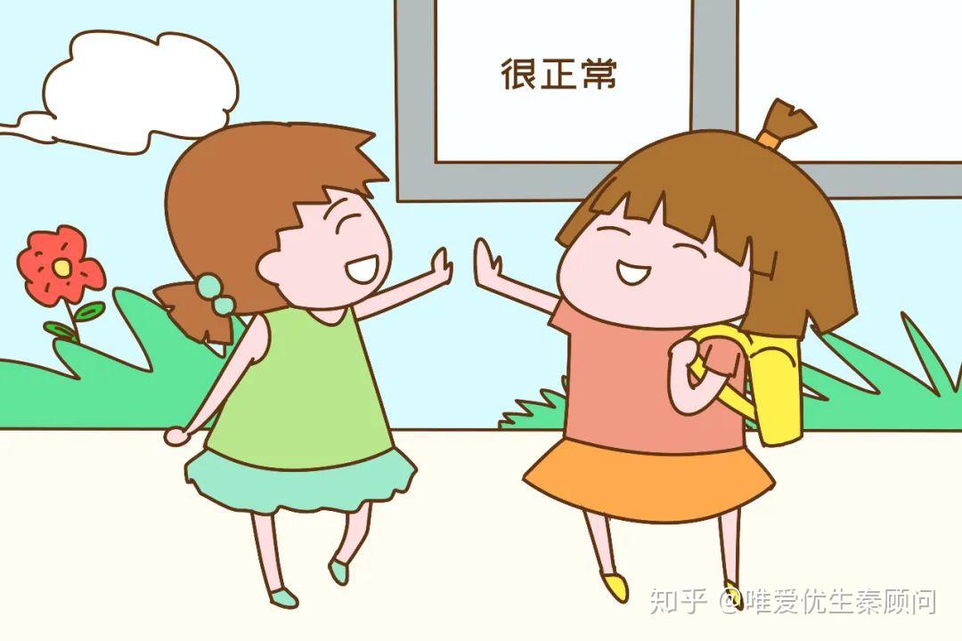 小婴儿