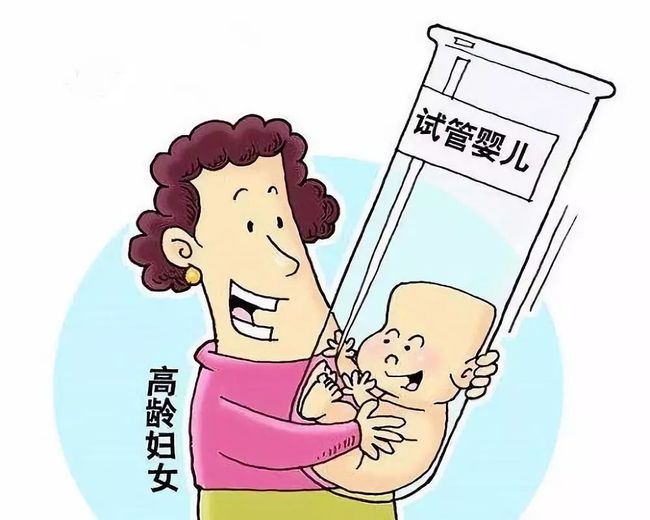 乙肝大三阳