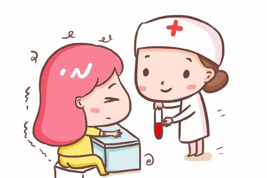 怀孕