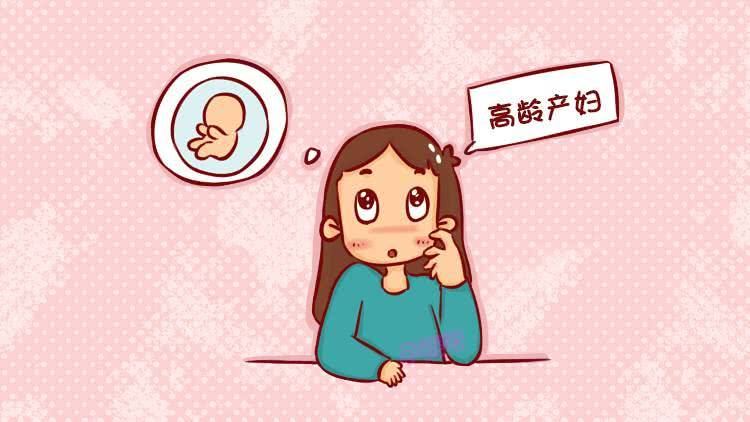 早孕反应
