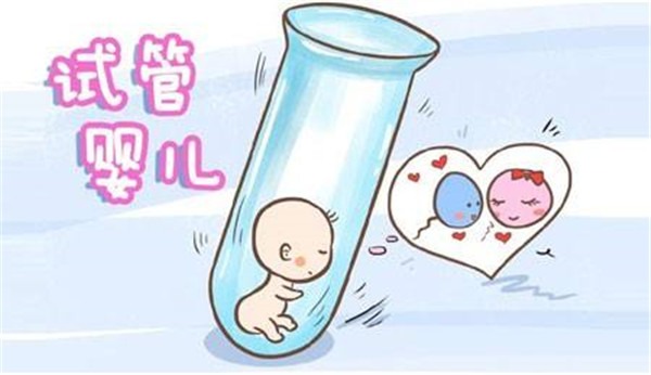 流产