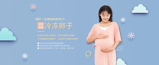 小婴儿
