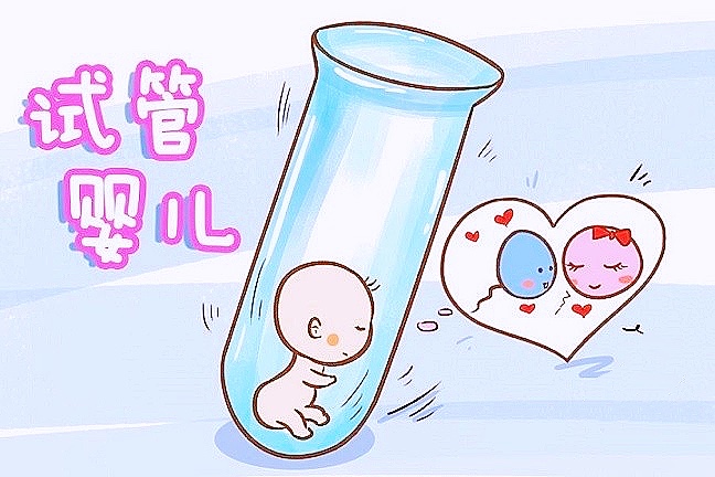 小婴儿