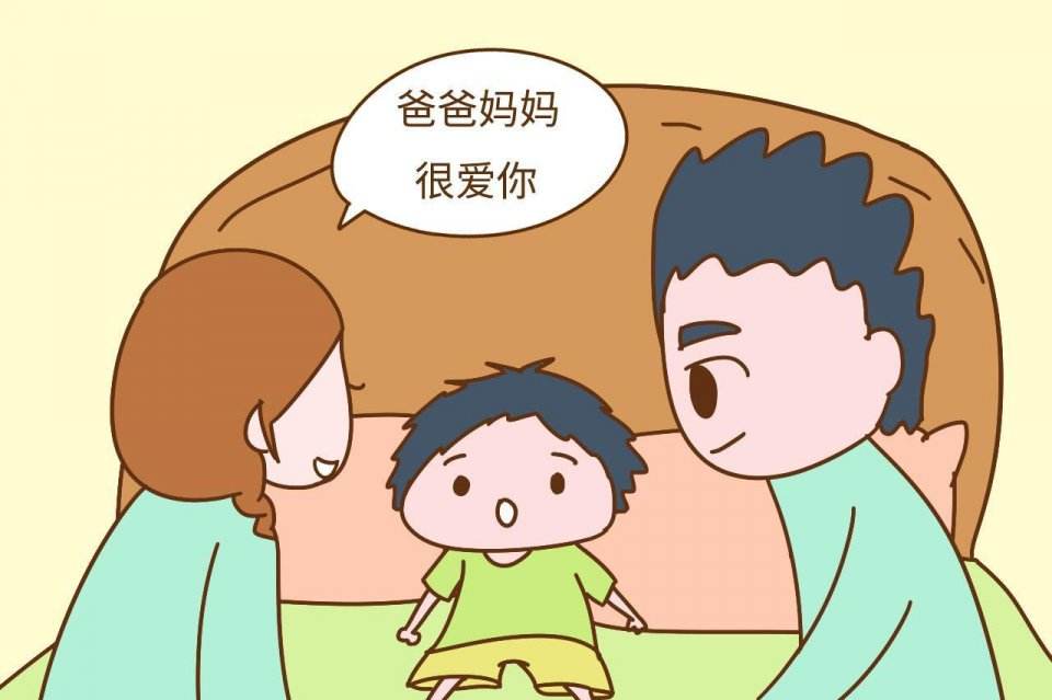 中医