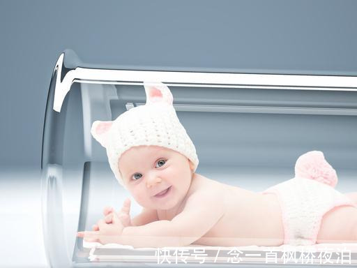 婴儿