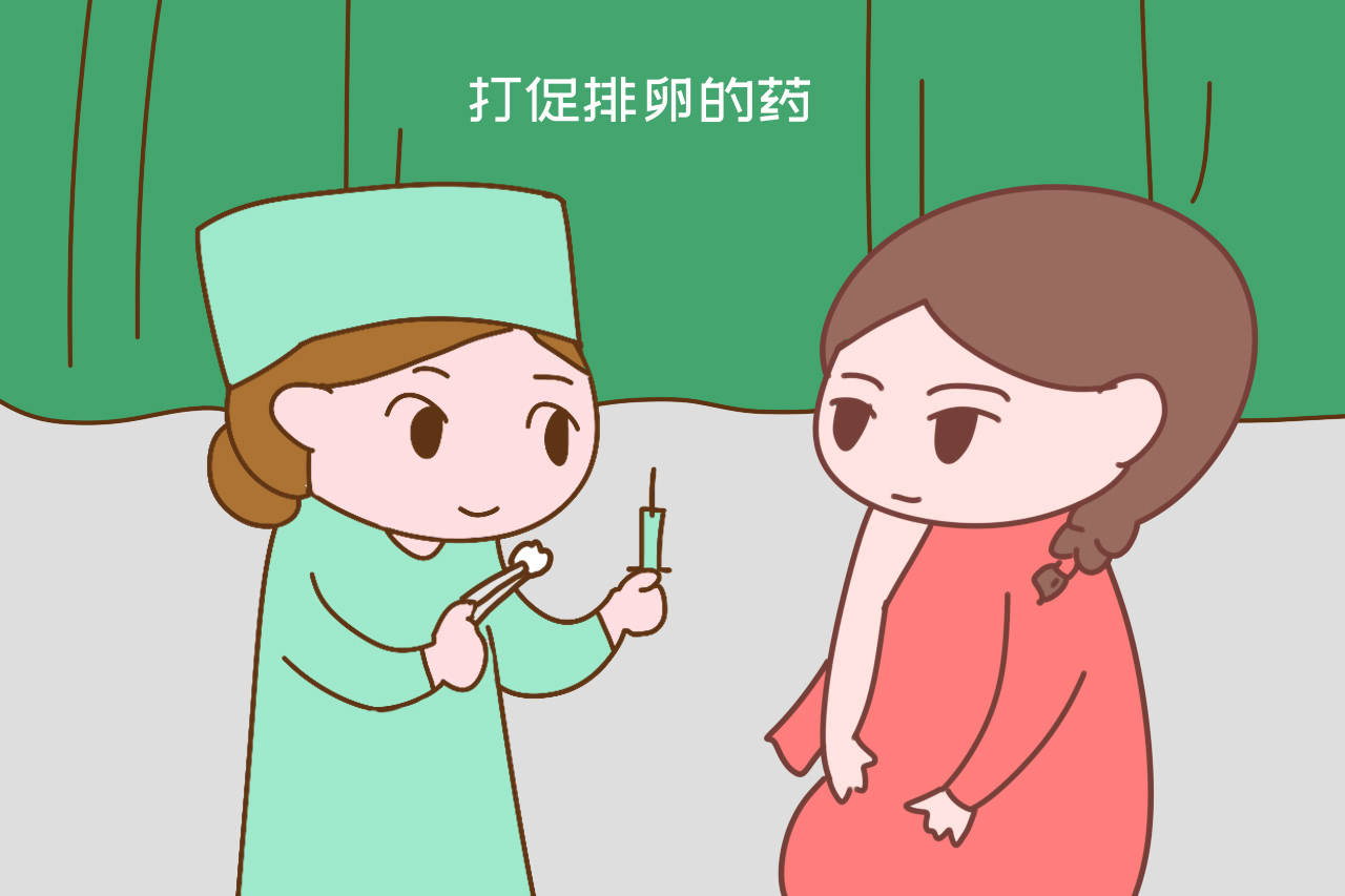 福州婴儿试管