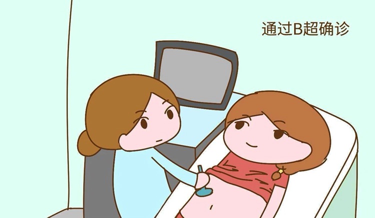 苏州试管婴儿
