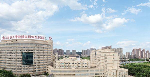长沙婴儿试管
