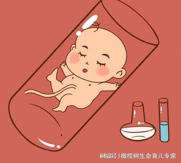 长沙捐卵中心